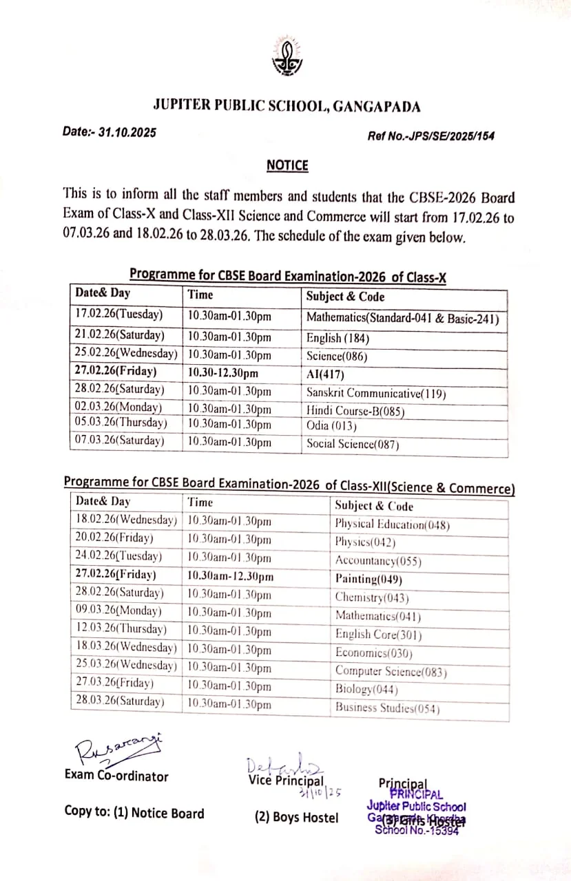 Notice-JPS-SE-2025-154-CBSE-Board-Exam-2026.jpg